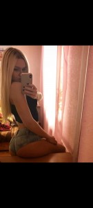 Фото проститутки Маша №2 в городе Саяногорск