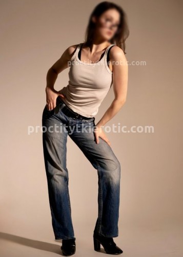 Надюша, Г. Саяногорск