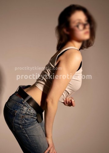 Надюша, Г. Саяногорск