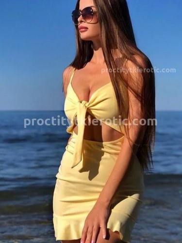 ИННА, Г. Саяногорск