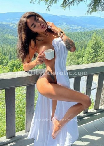 ИННА, Г. Саяногорск