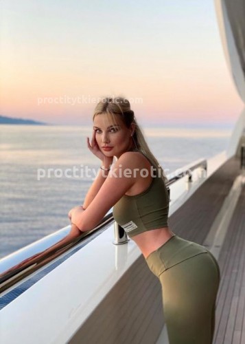 Тина, Г. Саяногорск