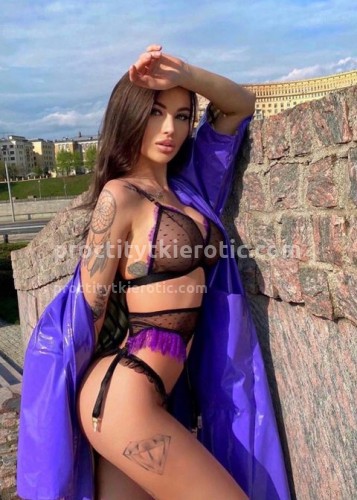 Дана, Г. Саяногорск