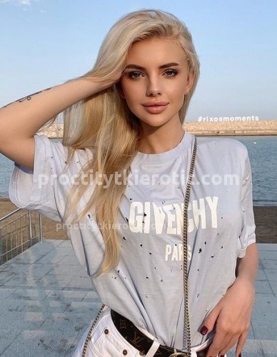 ДАРИНА, Г. Саяногорск